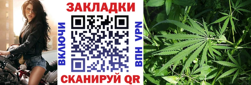 Купить Бошки Шишки  Кокаин  Мефедрон  Белебей
