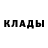 Метадон мёд Niki Forov