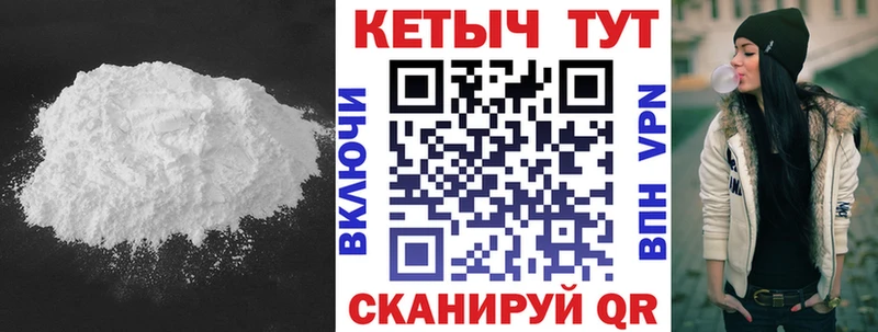 Купить закладки  Белебей  Кетамин ketamine 