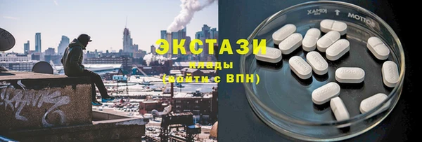 таблы Аркадак