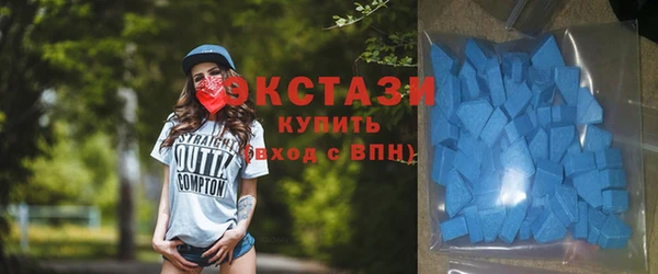 таблы Аркадак