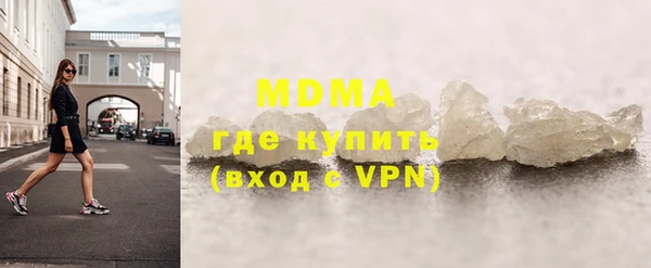 прущая мука Арсеньев