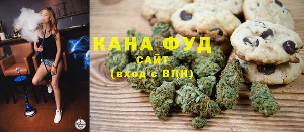 метадон Армянск