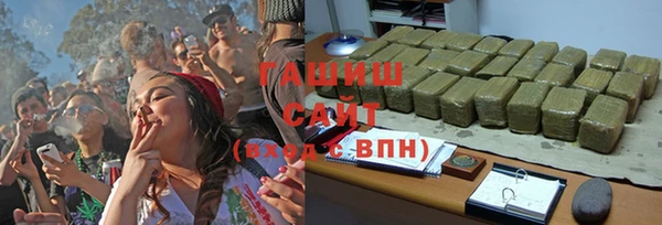таблы Аркадак